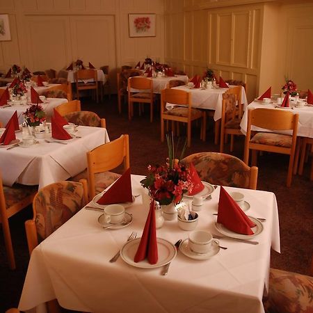 City-Hotel Neubrunnenhof マインツ エクステリア 写真