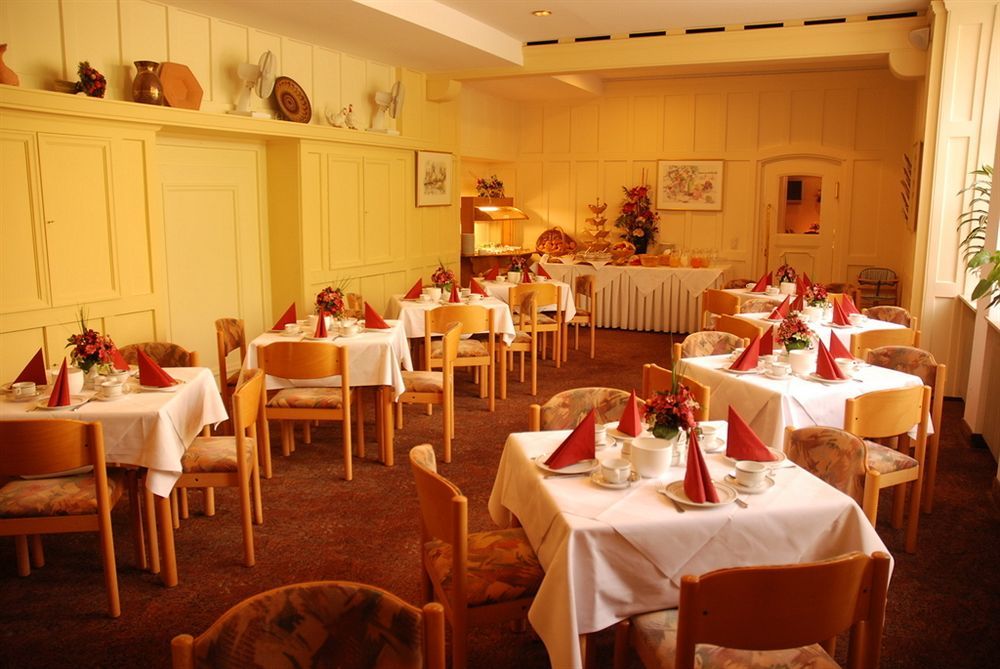 City-Hotel Neubrunnenhof マインツ レストラン 写真